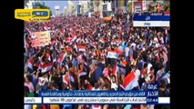 شاهد.. مظاهرات لمؤيدي التيار الصدري في بغداد