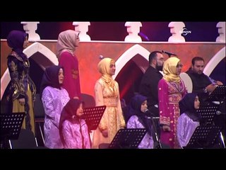 Türk okulu öğrencileri, naatlarla gurbetçileri duygulandırdı