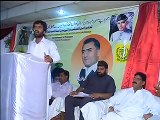 A Peace Conference organized by NPCIH Faisalabad on July 29, 2011 Part 6 - YouTube