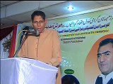 A Peace Conference organized by NPCIH Faisalabad on July 29, 2011 Part 7 - YouTube