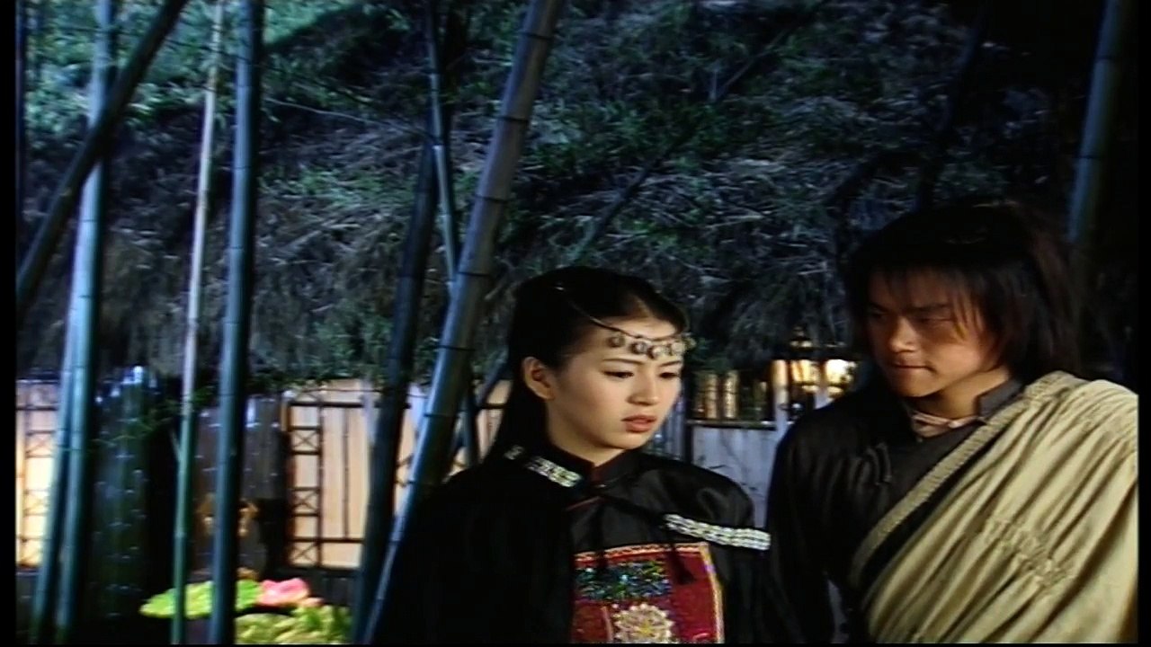 仙剑奇侠传 第33集 仙劍奇俠傳 33 胡歌杨幂主演