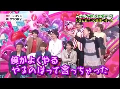 Love technique advice by Ken Miyake Morita Go Hiroshi Nagano mentalist Daigo　三宅健 森田剛 長野博 メンタリストダイゴによる恋愛テクニックアドバイス