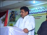 A Peace Conference organized by NPCIH Faisalabad on July 29, 2011 Part 9 - YouTube