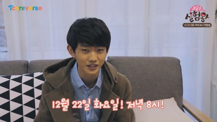 내일은 실험왕! 프로필 촬영현장을 습격하다~