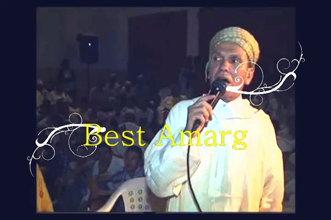 jadid  raiss atman azolid mp3 2015