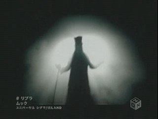 MUCC - Libra