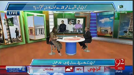 Baat Hai Pakistan Ki – 11th March 2016