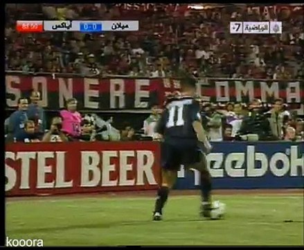 اهداف مباراة اياكس و ميلان 1-0 - نهائي دوري الابطال 1995