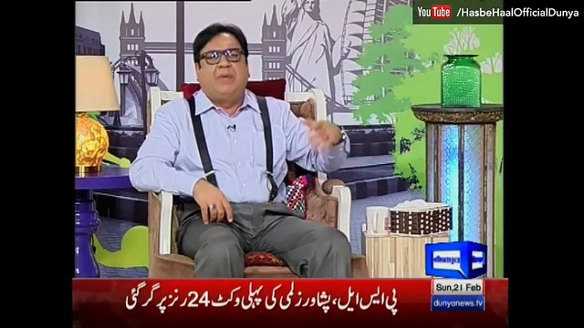 Funny video-Hasb e Haal - 21 February 2016 Azizi as Najam Sethi and Gawala