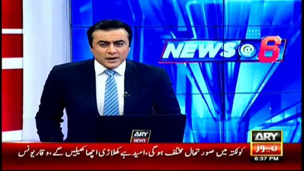 Imran Khan's schedule for India finalized