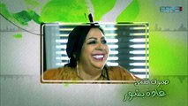 مسلسل رومانتيكا ـ الحلقة 20 العشرون كاملة HD ـ Romantica