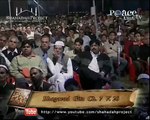 HQ- Jihad aur Dahshatgardi - Dr. Zakir Naik (Urdu) Part 13