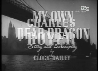 Four Star Playhouse-My own Dear Dragon-Free Classic TV Series