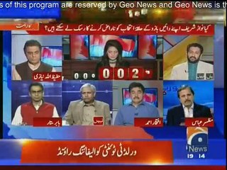 Report Card - 11th March 2016