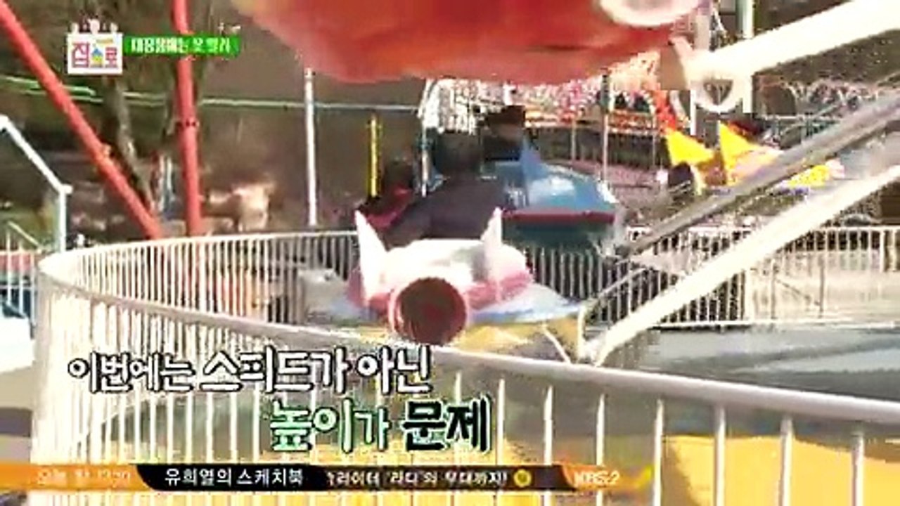 인간의 조건4.E147.160311 -2