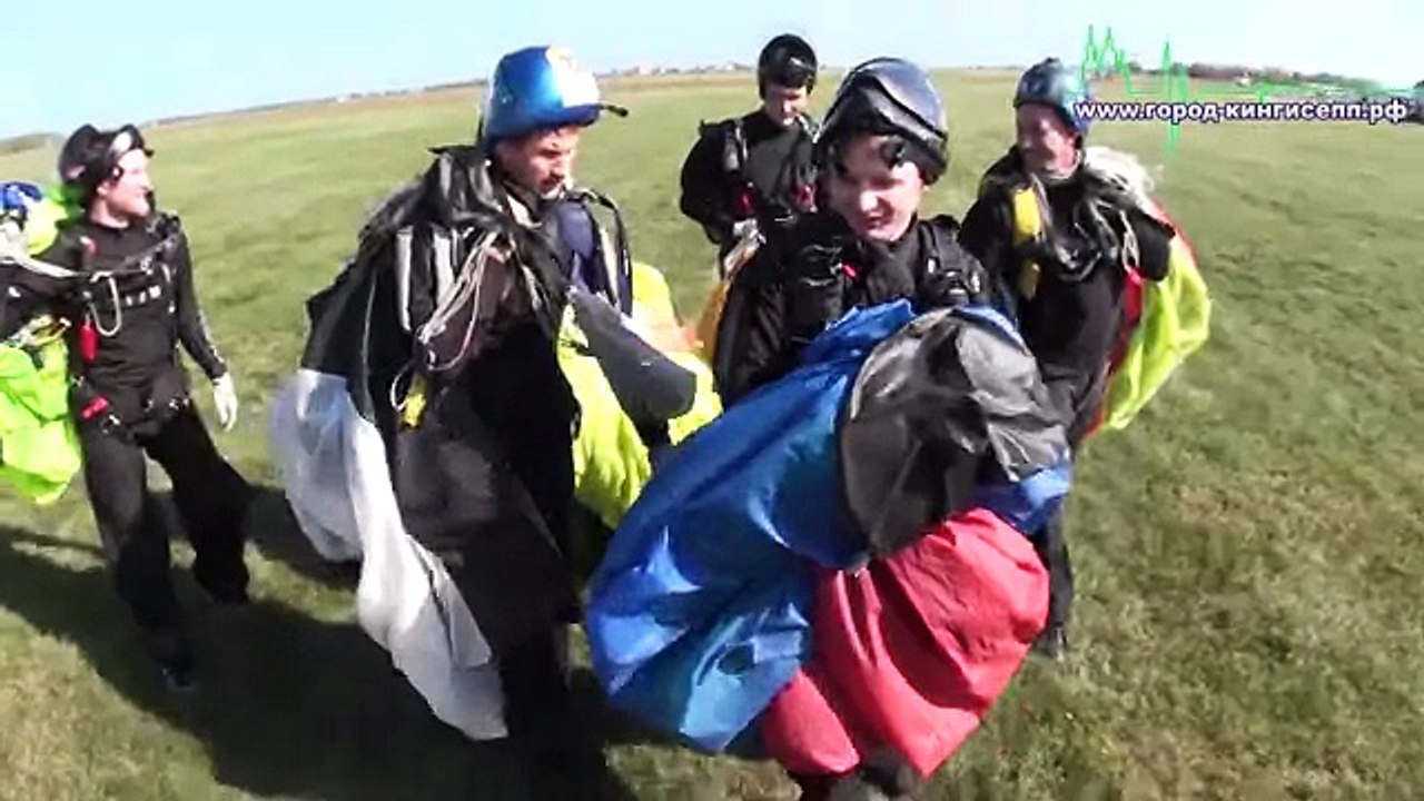 Чемпионат России по парашютному спорту
