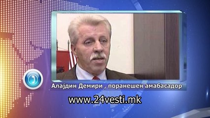 DUSICA EKSPERTI ZA REZOLUCIJA NA EP 11 03
