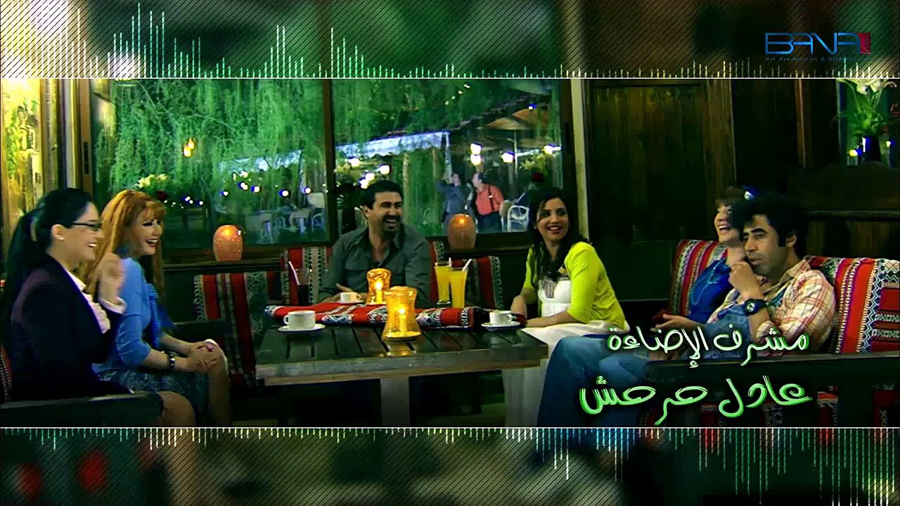 مسلسل رومانتيكا ـ الحلقة 30 الثلاثون والأخيرة ك...
