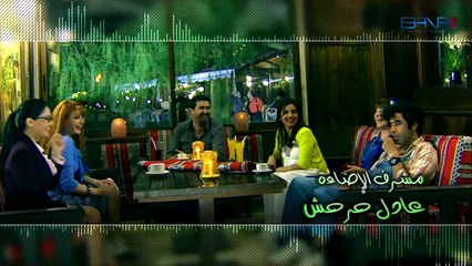 مسلسل رومانتيكا ـ الحلقة 30 الثلاثون والأخيرة كاملة HD ـ Romantica