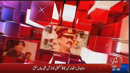 92 at 8 – 11th March 2016