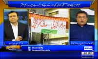 Tonight With Moeed Pirzada – 11th March 2016
