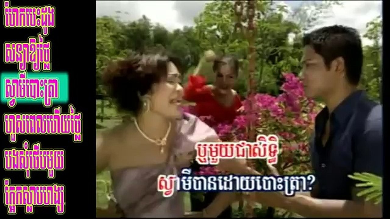 Preap Sovath And Him Sivorn Old Song | Khmer News Karaoke Oldest Songs | Cambodia Hot News