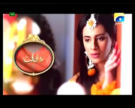 Babul Ka Angna Episode 59 Promo
