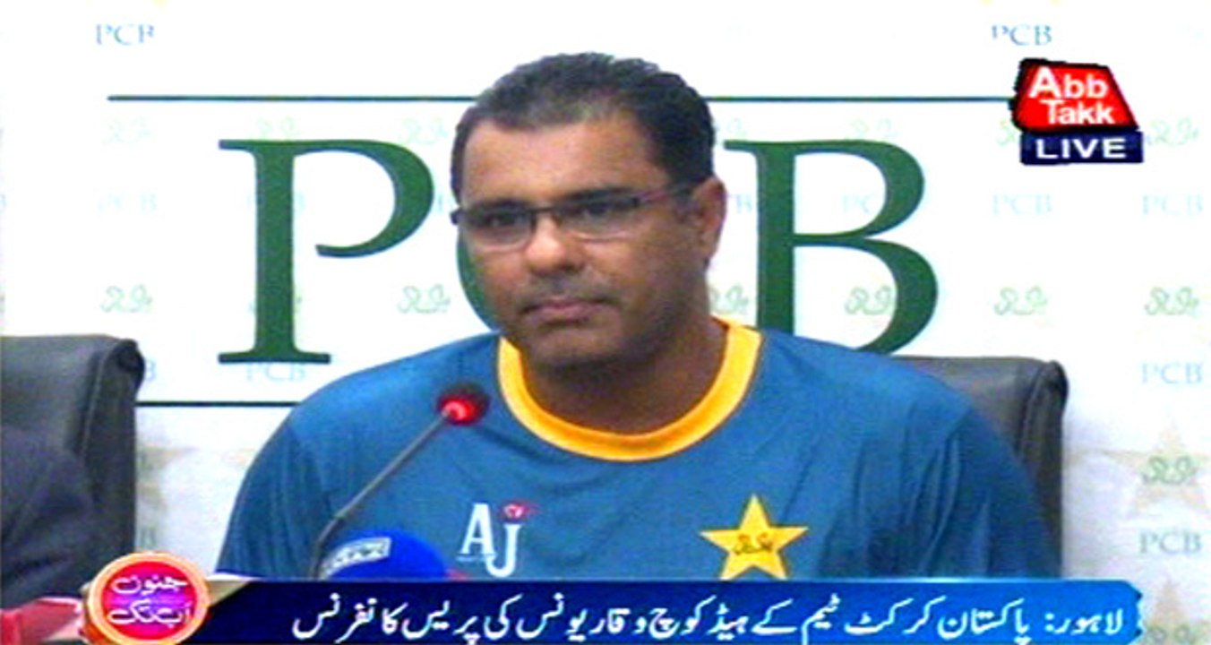 There is no differences between Skipper,Coach: Waqar Younis