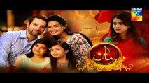 Maan Episode 22 Promo HUM TV Drama 11 March 2016 - Dailymotion