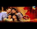Maan Episode 21 HUM TV Drama 11 March 2016 P2