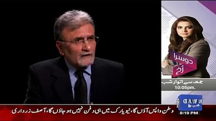Ch Nisar and Zardari