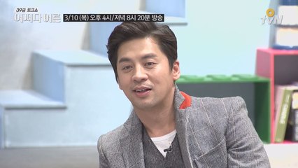 [선공개] 권오중_어쩌다어른_섹드립액기스.avi