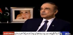 Dr Asim case - I hold Nawaz Shareef responsible - Asif Zardari