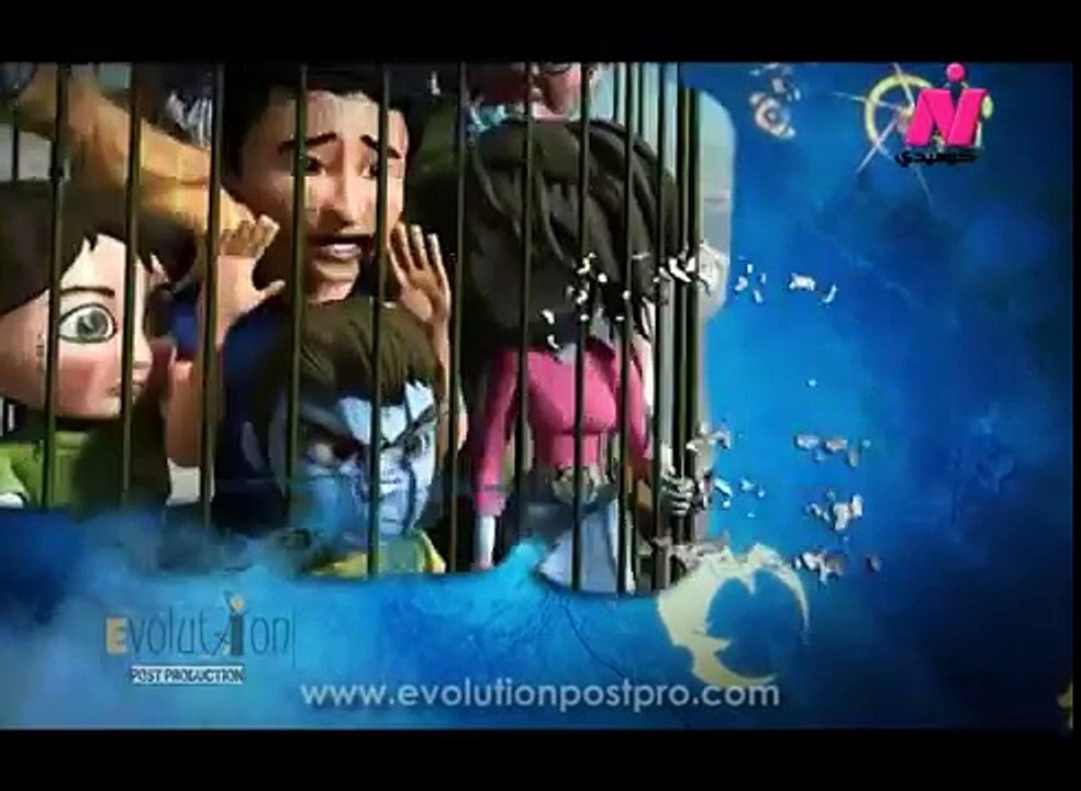 كارتون شغل عفاريت الحلقة 2 الثانية