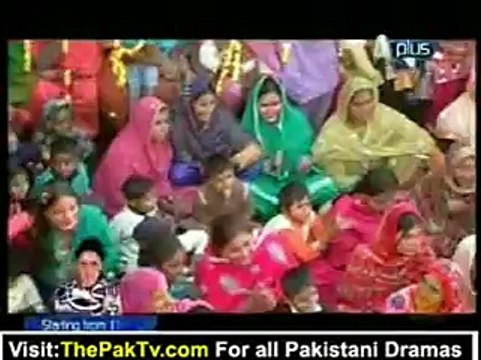 Irfan Rockstar In haan Qabool hai ON A PLUS cHANNEL2