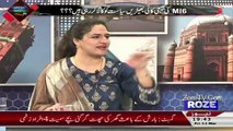 Fayyaz Chohan Funny Comments On Farooq Sattar Make Achor Laugh