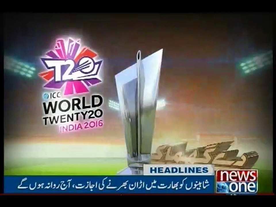 NewsONE Headlines 10PM, 11-March-2016