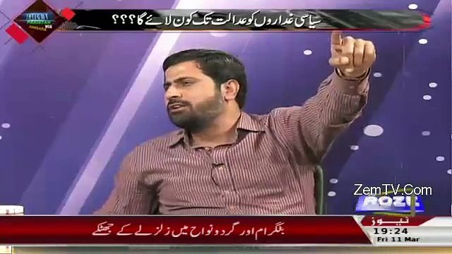 Fayyaz Chohan Salute Mustafa Kamal Over His Courage He Shows Against MQM