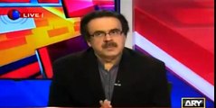 Is there a division in Shareef family between young generation in the game of power - Listen to Dr Shahid Masood revelat