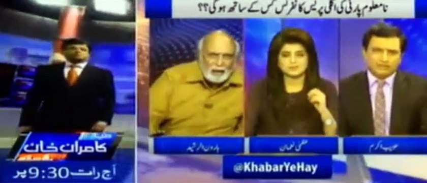 Kya ap Altaf Hussain ko (Nauzubillah) Allah mantay hain Intense verbal fight between Haroon Rasheed and Habib Akram