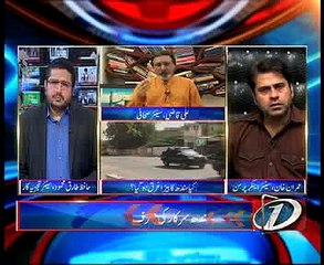 NewsONE Special, Short Clip 47