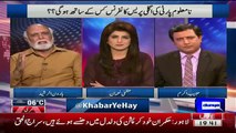 Haroon Rasheed Gets Emotional