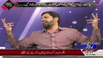Fayyaz -ul- Chohan Exposed Altaf Hussain Recent Medical Condition In London