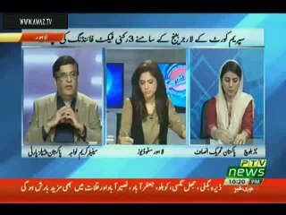 Aap Biased Anchor Hain- Karim Khawaja, Maria Zulifqar Par Baras Paray