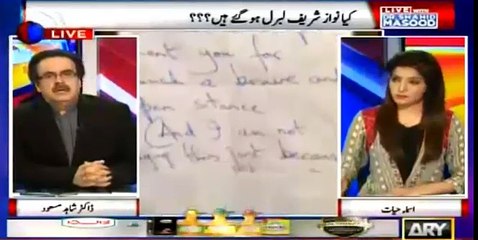 Dr Shahid Masood showed a hand written paper sent to Zardari after anti-Army speech - You won't believe who wrote it - Watch video