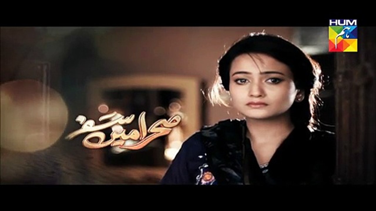 Sehra Main Safar Episode 12 Full HUM TV Drama 11 March 2016