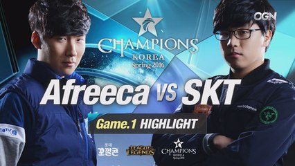 [H/L 2016.03.11] Afreeca vs SKT Game 1 - RO2 l 롯데 꼬깔콘 LoL Champions Korea Spring 2016