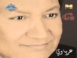 Mohamed Roshdy - Ya Hassan Ya Meghanwaty (Audio) | محمد رشدى - يا حسن يا مغنواتى