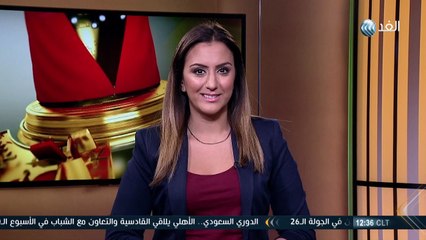 النشرة الفنية - 2016/3/10
