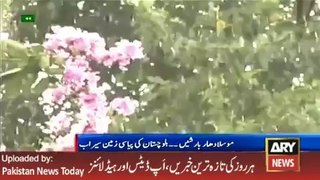 Report on Rain in Different Cities of Pakistan - 11th March 2016